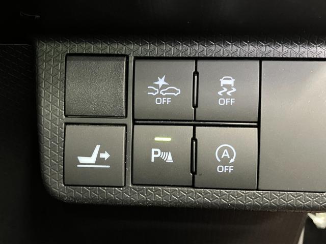 �X�C�b�`�Ȃ�