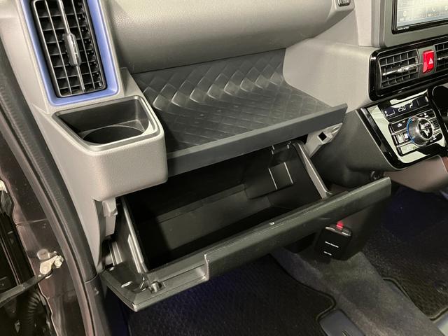 �O���[�u�{�b�N�X�Ȃǂ̑��ʂŕ֗��Ȏ��[���݂����Ă��܂��B