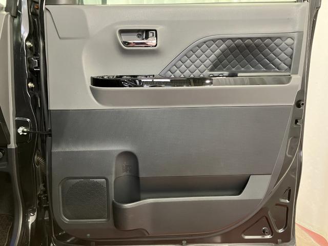 �t�����g�h�A