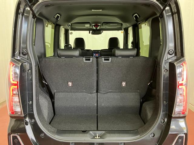 ���Q�[�W�X�y�[�X