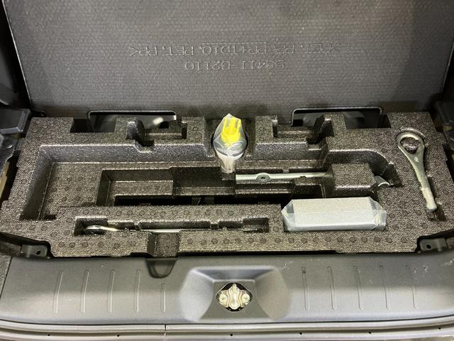 �X�y�A�^�C�����X���^�C���p���N���}�C���Z�b�g