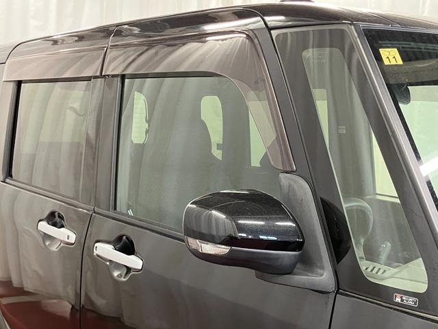 �d���i�[�~���[