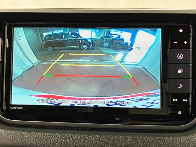 �y�o�b�N���j�^�[�z�@���Ԏ��Ɏԗ�����̗l�q�����邱�Ƃ��ł���̂ŁA�^�]�̕s�����y�����܂��B