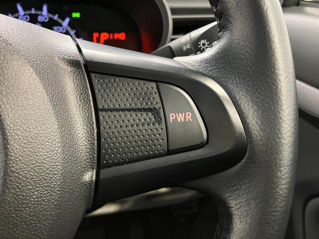 �y�c�@�������������ؑփX�e�A�����O�X�C�b�`�z�@�]�T����y���ȑ���̃p���[���[�h�ƔR��d���ŃX�}�[�g�ȑ���̃G�R���[�h�ɐ؂�ւ��ł��܂��B