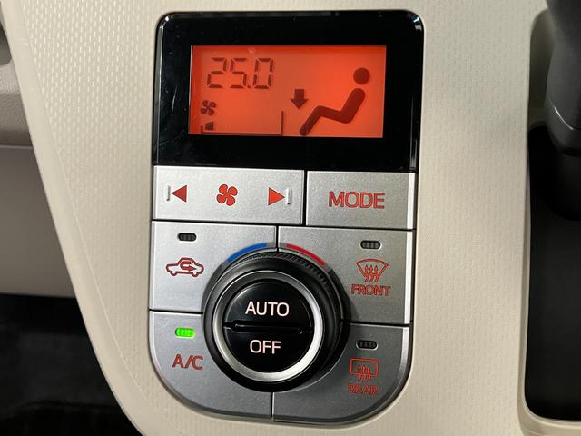 �y�I�[�g�G�A�R���z�@���D�݂̎����������ŃL�[�v�I�傫���Č��₷���{�^�����ʁE�A�C�R���ŁA������ƂĂ��ȒP�ł��B