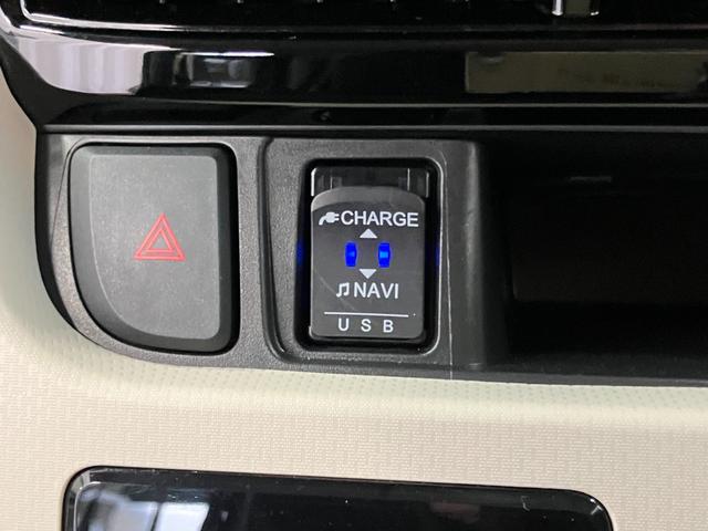 �t�r�a�\�P�b�g