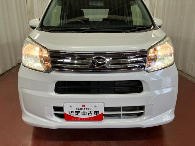 �t�����g�t�F�C�X�i�w�b�h�����v�_�����j