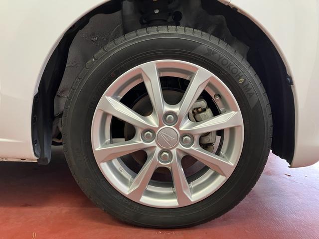 �A���~�z�C�[��