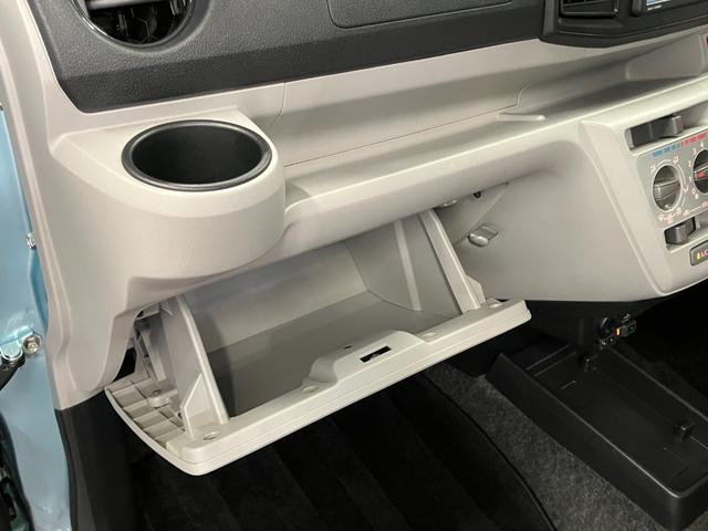 ミライース Ｘ　リミテッドＳＡＩＩＩ　下取車　ＤＶＤオーディオ　バックカメラ　ドライブレコーダー　ＥＴＣ　ＵＳＢ入力端子　衝突被害軽減システム　オートマチックハイビーム　ＬＥＤヘッドランプ　純正アルミホイール　キーレス　電動格納ミラー（25枚目）