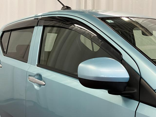 ミライース Ｘ　リミテッドＳＡＩＩＩ　下取車　ＤＶＤオーディオ　バックカメラ　ドライブレコーダー　ＥＴＣ　ＵＳＢ入力端子　衝突被害軽減システム　オートマチックハイビーム　ＬＥＤヘッドランプ　純正アルミホイール　キーレス　電動格納ミラー（41枚目）