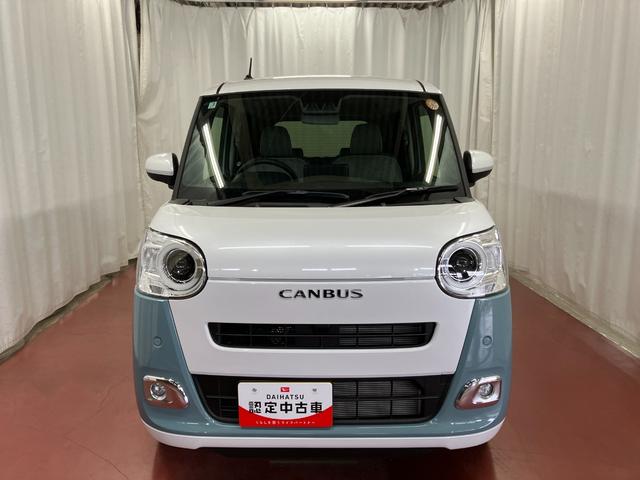 ムーヴキャンバス ストライプスG 1オーナー 両側電動スライドドア 衝突被害軽減システム イモビライザー アイドリングストップ 電動格納式ドアミラー シートヒーター LEDヘッドランプ スマートキー プッシュスタート(3枚目)