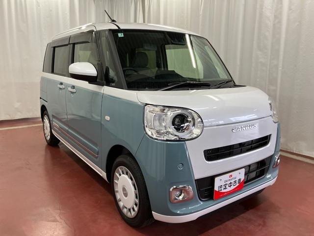 ムーヴキャンバス ストライプスG 1オーナー 両側電動スライドドア 衝突被害軽減システム イモビライザー アイドリングストップ 電動格納式ドアミラー シートヒーター LEDヘッドランプ スマートキー プッシュスタート(4枚目)