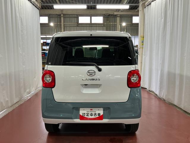 ムーヴキャンバス ストライプスG 1オーナー 両側電動スライドドア 衝突被害軽減システム イモビライザー アイドリングストップ 電動格納式ドアミラー シートヒーター LEDヘッドランプ スマートキー プッシュスタート(6枚目)