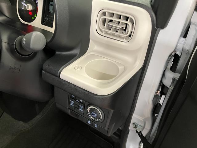 ムーヴキャンバス ストライプスG 1オーナー 両側電動スライドドア 衝突被害軽減システム イモビライザー アイドリングストップ 電動格納式ドアミラー シートヒーター LEDヘッドランプ スマートキー プッシュスタート(28枚目)