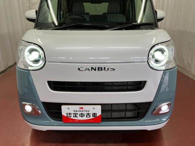 ムーヴキャンバス ストライプスG 1オーナー 両側電動スライドドア 衝突被害軽減システム イモビライザー アイドリングストップ 電動格納式ドアミラー シートヒーター LEDヘッドランプ スマートキー プッシュスタート(40枚目)