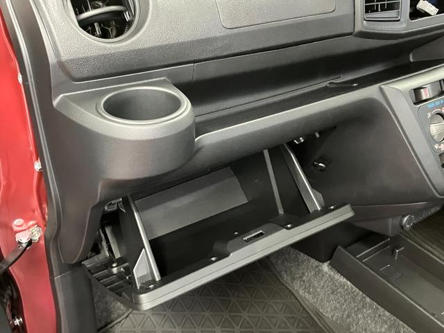 ミライース Ｌ　ＳＡＩＩＩ　１オーナー　衝突被害軽減システム　レーンキープアシスト　キーレス　オートライト　オートマチックハイビーム　運転席エアバッグ　助手席エアバッグ　ＡＢＳ　衝突安全ボディ　アイドリングストップ（21枚目）