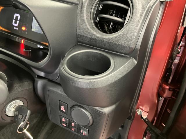 ミライース Ｌ　ＳＡＩＩＩ　１オーナー　衝突被害軽減システム　レーンキープアシスト　キーレス　オートライト　オートマチックハイビーム　運転席エアバッグ　助手席エアバッグ　ＡＢＳ　衝突安全ボディ　アイドリングストップ（22枚目）