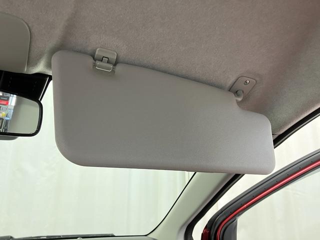 ミライース Ｌ　ＳＡＩＩＩ　１オーナー　衝突被害軽減システム　レーンキープアシスト　キーレス　オートライト　オートマチックハイビーム　運転席エアバッグ　助手席エアバッグ　ＡＢＳ　衝突安全ボディ　アイドリングストップ（23枚目）