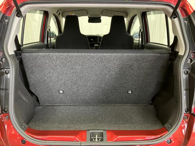 ミライース Ｌ　ＳＡＩＩＩ　１オーナー　衝突被害軽減システム　レーンキープアシスト　キーレス　オートライト　オートマチックハイビーム　運転席エアバッグ　助手席エアバッグ　ＡＢＳ　衝突安全ボディ　アイドリングストップ（30枚目）