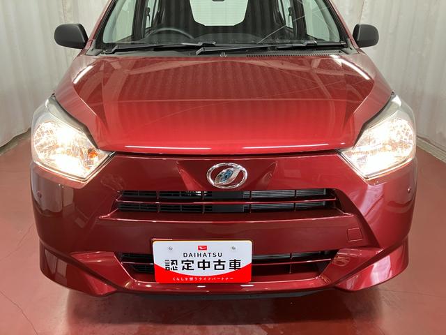 ミライース Ｌ　ＳＡＩＩＩ　１オーナー　衝突被害軽減システム　レーンキープアシスト　キーレス　オートライト　オートマチックハイビーム　運転席エアバッグ　助手席エアバッグ　ＡＢＳ　衝突安全ボディ　アイドリングストップ（34枚目）