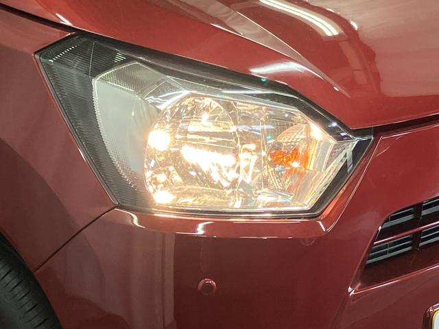 ミライース Ｌ　ＳＡＩＩＩ　１オーナー　衝突被害軽減システム　レーンキープアシスト　キーレス　オートライト　オートマチックハイビーム　運転席エアバッグ　助手席エアバッグ　ＡＢＳ　衝突安全ボディ　アイドリングストップ（35枚目）