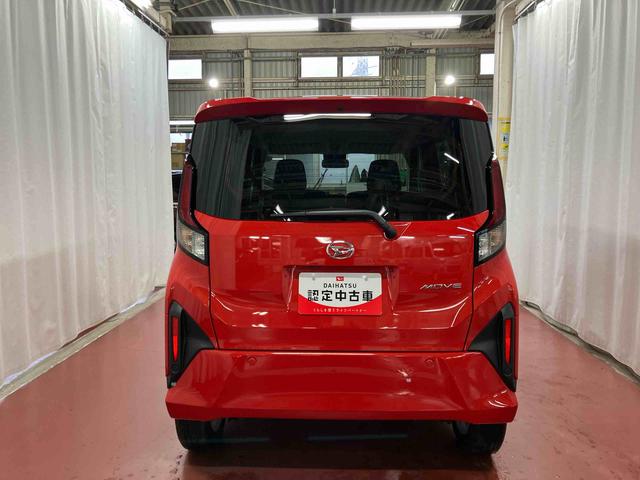 ムーヴ G 届出済未使用車 元展示車 片側電動両側スライドドア オートマチックハイビーム LEDヘッドランプ 禁煙車 スマートキー プッシュスタート アイドリングストップ オートライト 衝突被害軽減システム(6枚目)