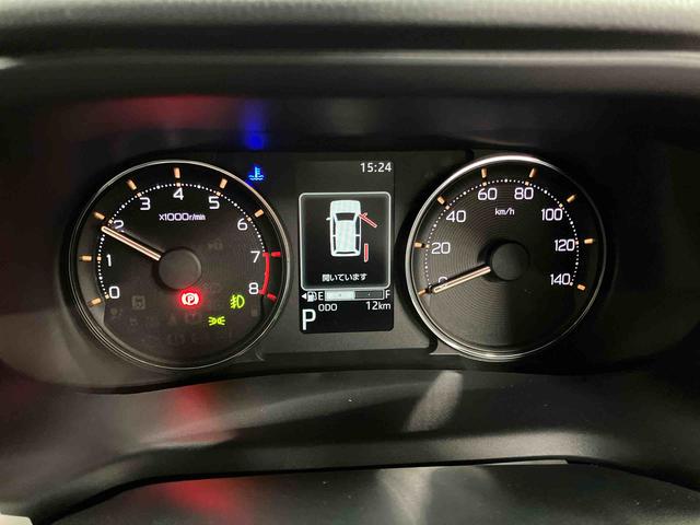 ムーヴ G 届出済未使用車 元展示車 片側電動両側スライドドア オートマチックハイビーム LEDヘッドランプ 禁煙車 スマートキー プッシュスタート アイドリングストップ オートライト 衝突被害軽減システム(11枚目)