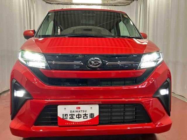 ムーヴ G 届出済未使用車 元展示車 片側電動両側スライドドア オートマチックハイビーム LEDヘッドランプ 禁煙車 スマートキー プッシュスタート アイドリングストップ オートライト 衝突被害軽減システム(40枚目)