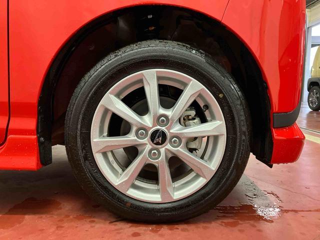 ムーヴ G 届出済未使用車 元展示車 片側電動両側スライドドア オートマチックハイビーム LEDヘッドランプ 禁煙車 スマートキー プッシュスタート アイドリングストップ オートライト 衝突被害軽減システム(43枚目)