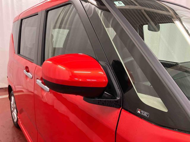 ムーヴ G 届出済未使用車 元展示車 片側電動両側スライドドア オートマチックハイビーム LEDヘッドランプ 禁煙車 スマートキー プッシュスタート アイドリングストップ オートライト 衝突被害軽減システム(44枚目)