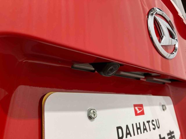 ムーヴ G 届出済未使用車 元展示車 片側電動両側スライドドア オートマチックハイビーム LEDヘッドランプ 禁煙車 スマートキー プッシュスタート アイドリングストップ オートライト 衝突被害軽減システム(47枚目)