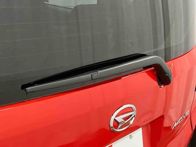 ムーヴ G 届出済未使用車 元展示車 片側電動両側スライドドア オートマチックハイビーム LEDヘッドランプ 禁煙車 スマートキー プッシュスタート アイドリングストップ オートライト 衝突被害軽減システム(48枚目)