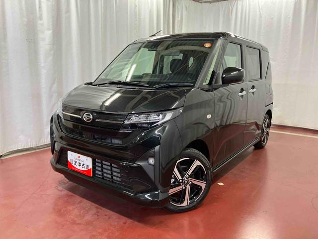 ムーヴ RS 届出済未使用車 元展示車 ターボ アダプティブクルーズコントロール 電動格納ミラー 禁煙車 両側電動スライドドア LEDヘッドランプ オートハイビーム 1オーナー スマートキー アイドリングストップ(2枚目)