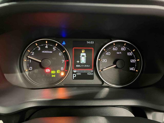 ムーヴ RS 届出済未使用車 元展示車 ターボ アダプティブクルーズコントロール 電動格納ミラー 禁煙車 両側電動スライドドア LEDヘッドランプ オートハイビーム 1オーナー スマートキー アイドリングストップ(11枚目)