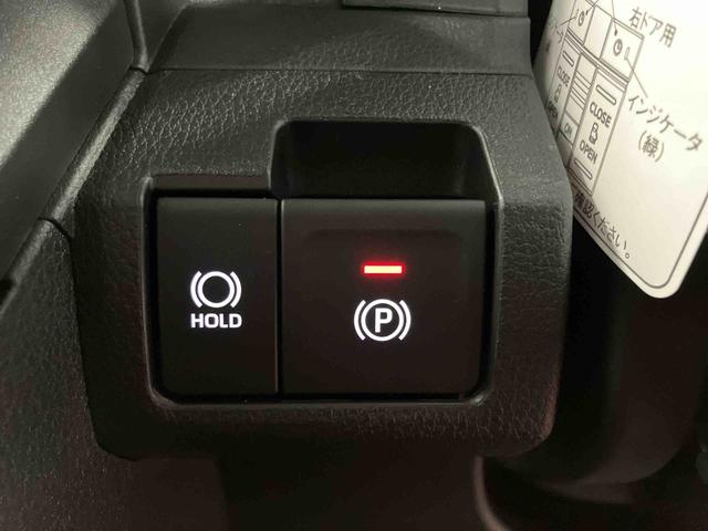 ムーヴ RS 届出済未使用車 元展示車 ターボ アダプティブクルーズコントロール 電動格納ミラー 禁煙車 両側電動スライドドア LEDヘッドランプ オートハイビーム 1オーナー スマートキー アイドリングストップ(17枚目)