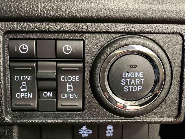 ムーヴ RS 届出済未使用車 元展示車 ターボ アダプティブクルーズコントロール 電動格納ミラー 禁煙車 両側電動スライドドア LEDヘッドランプ オートハイビーム 1オーナー スマートキー アイドリングストップ(19枚目)