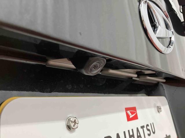 ムーヴ RS 届出済未使用車 元展示車 ターボ アダプティブクルーズコントロール 電動格納ミラー 禁煙車 両側電動スライドドア LEDヘッドランプ オートハイビーム 1オーナー スマートキー アイドリングストップ(48枚目)