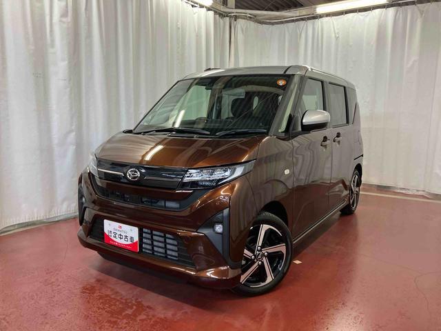 ムーヴ ＲＳ　元展示車　ターボ　アダプティブクルーズコントロール　電動格納ミラー　禁煙車　両側電動スライドドア　ＬＥＤヘッドランプ　オートハイビーム　１オーナー　スマートキー　アイドリングストップ（2枚目）