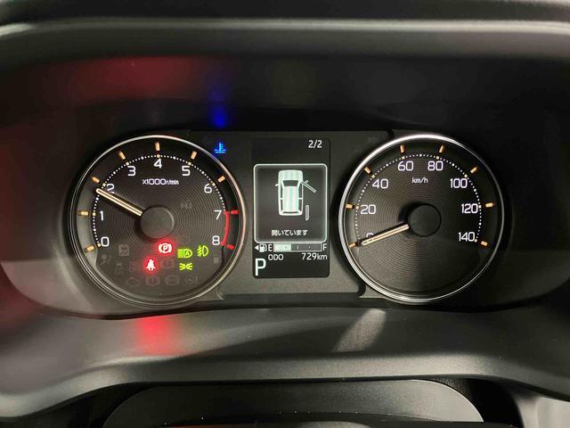 ムーヴ ＲＳ　元展示車　ターボ　アダプティブクルーズコントロール　電動格納ミラー　禁煙車　両側電動スライドドア　ＬＥＤヘッドランプ　オートハイビーム　１オーナー　スマートキー　アイドリングストップ（11枚目）