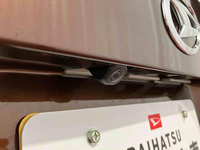 ムーヴ ＲＳ　元展示車　ターボ　アダプティブクルーズコントロール　電動格納ミラー　禁煙車　両側電動スライドドア　ＬＥＤヘッドランプ　オートハイビーム　１オーナー　スマートキー　アイドリングストップ（46枚目）