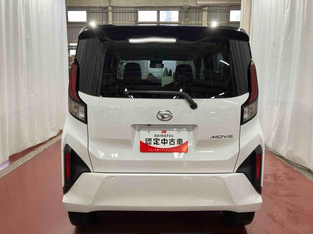 ムーヴ RS ターボ アダプティブクルーズコントロール 電動格納ミラー 両側電動スライドドア LEDヘッドランプ オートマチックハイビーム 点検記録簿 1オーナー スマートキー アイドリングストップ オートライト(6枚目)