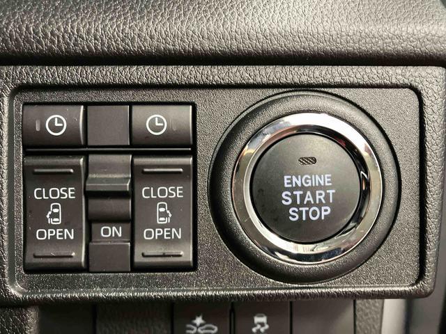 ムーヴ RS ターボ アダプティブクルーズコントロール 電動格納ミラー 両側電動スライドドア LEDヘッドランプ オートマチックハイビーム 点検記録簿 1オーナー スマートキー アイドリングストップ オートライト(18枚目)