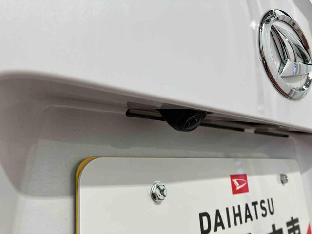 ムーヴ RS ターボ アダプティブクルーズコントロール 電動格納ミラー 両側電動スライドドア LEDヘッドランプ オートマチックハイビーム 点検記録簿 1オーナー スマートキー アイドリングストップ オートライト(45枚目)