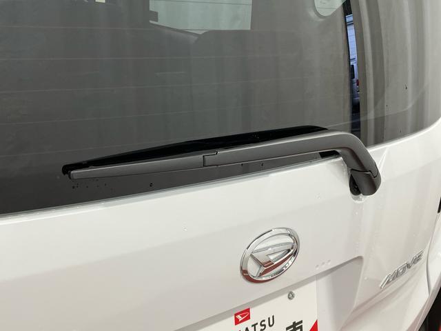 ムーヴ RS ターボ アダプティブクルーズコントロール 電動格納ミラー 両側電動スライドドア LEDヘッドランプ オートマチックハイビーム 点検記録簿 1オーナー スマートキー アイドリングストップ オートライト(46枚目)