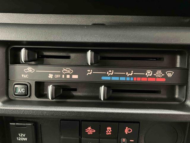 ハイゼットトラック スタンダード　届出済未使用車　元展示車　２ＷＤ　マニュアル車　衝突被害軽減システム　パワステ　エアコン　レーンキープ　アイドリングストップ　エアバッグ　禁煙　１オーナー　オートマチックハイビーム　オートライト（16枚目）