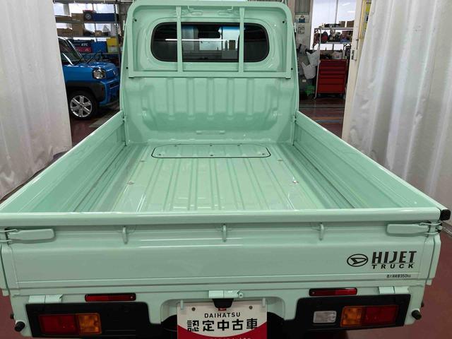 ハイゼットトラック スタンダード　届出済未使用車　元展示車　２ＷＤ　マニュアル車　衝突被害軽減システム　パワステ　エアコン　レーンキープ　アイドリングストップ　エアバッグ　禁煙　１オーナー　オートマチックハイビーム　オートライト（29枚目）