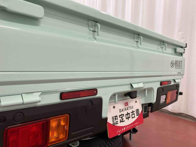 ハイゼットトラック スタンダード　届出済未使用車　元展示車　２ＷＤ　マニュアル車　衝突被害軽減システム　パワステ　エアコン　レーンキープ　アイドリングストップ　エアバッグ　禁煙　１オーナー　オートマチックハイビーム　オートライト（36枚目）