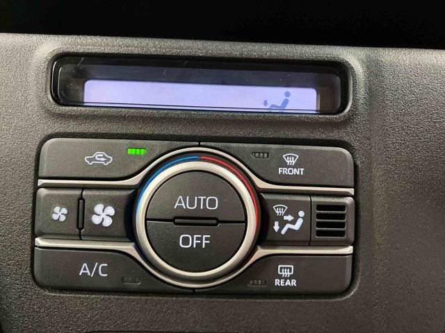 �y�I�[�g�G�A�R���z�@���D�݂̎����������ŃL�[�v�I�傫���Č��₷���{�^�����ʁE�A�C�R���ŁA������ƂĂ��ȒP�ł��B