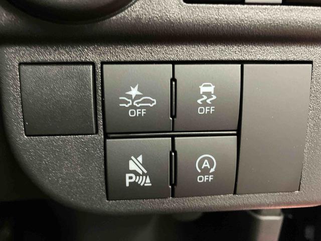 �X�C�b�`�Ȃ�