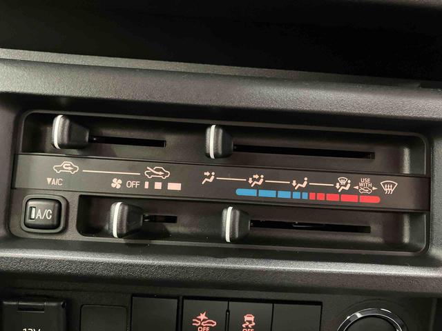 ハイゼットトラック ジャンボエクストラ　届出済未使用車　元展示車　２ＷＤ　ＣＶＴ車　レーンアシスト　スマートキー　電動格納ミラー　盗難防止装置　エアバッグ　オートライト　オートマチックハイビーム　１オーナー　禁煙車　ＬＥＤヘッドランプ（14枚目）